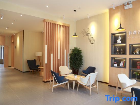 Чанчжоу: Hanting Hotel Changzhou Hutang University Town