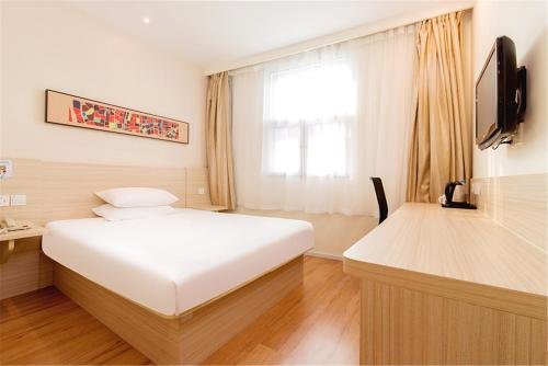 Чанчжоу: Hanting Hotel Changzhou Hutang University Town
