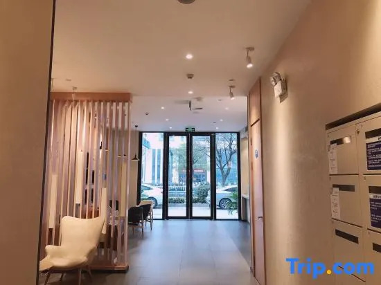 Чанчжоу: Hanting Hotel Changzhou Hutang University Town