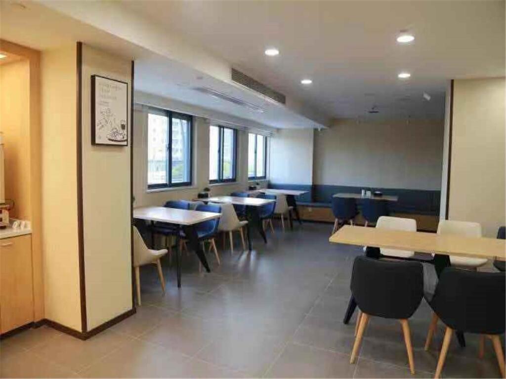 Чанчжоу: Hanting Hotel Changzhou Hutang University Town