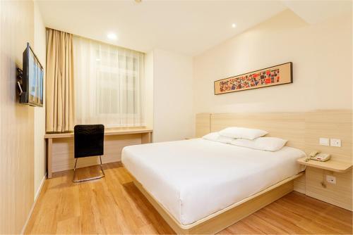 Чанчжоу: Hanting Hotel Changzhou Hutang University Town