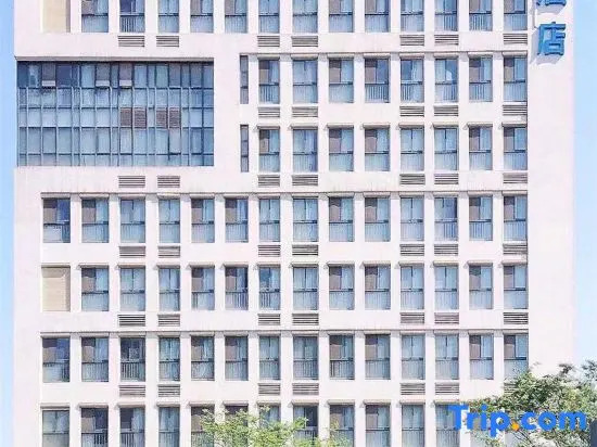 Чанчжоу: Hanting Hotel Changzhou Hutang University Town