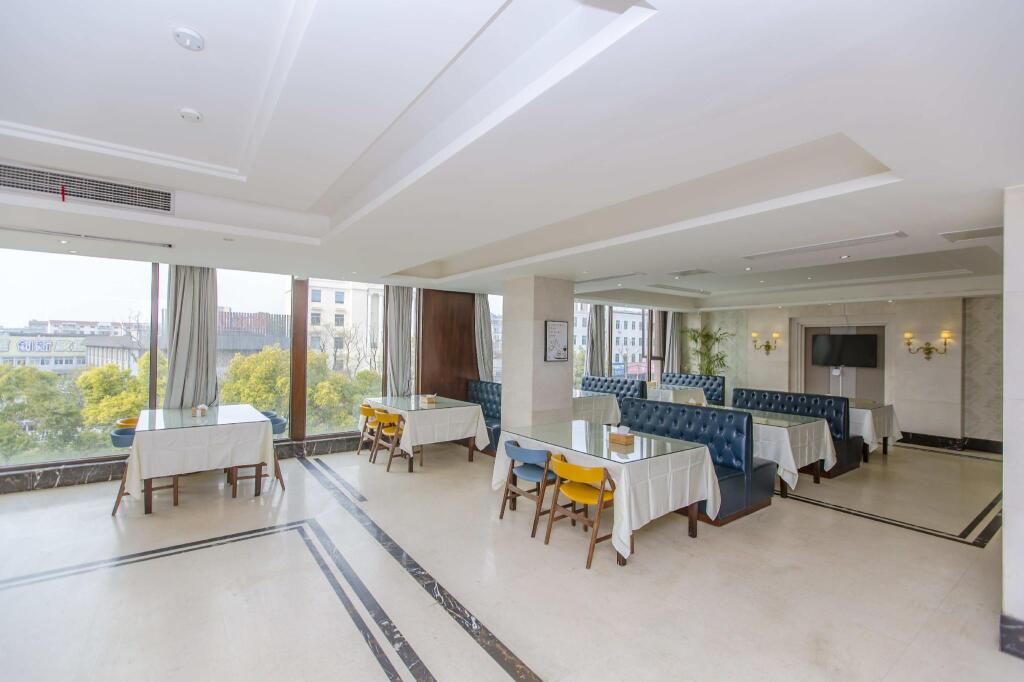 Янчжоу: Hanting Hotel Yangzhou Slender West Lake West Gate