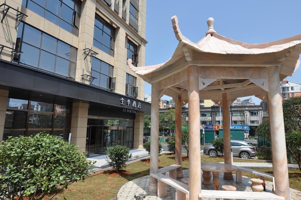 Чанша: Ji Hotel Changsha Guitang Wujiang Tianjie