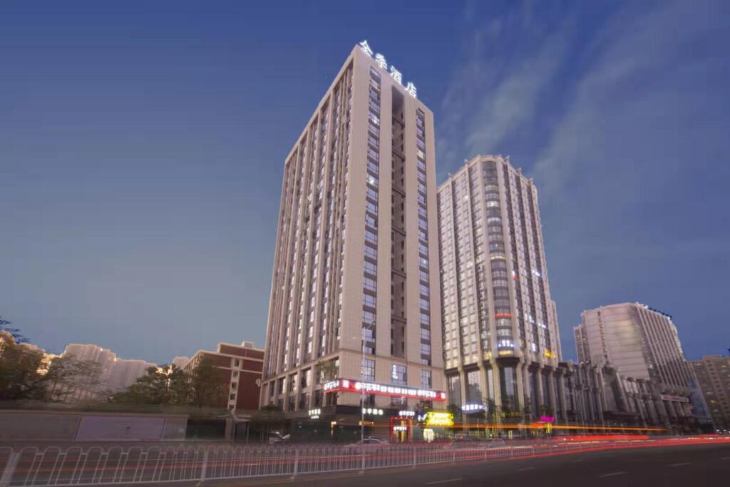 Чанша: Ji Hotel Changsha Guitang Wujiang Tianjie