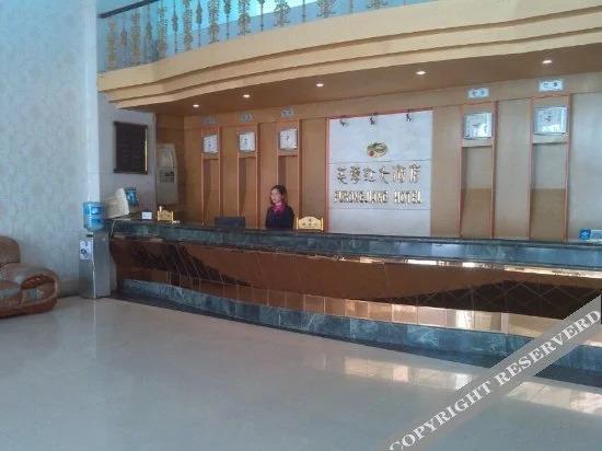 Чунцин: Wulong Furong River Hotel