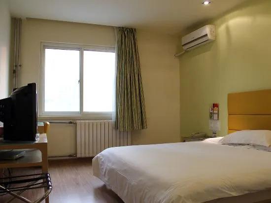 Яньтай: Grace Inn Hotel Yantai Bus Station Branch