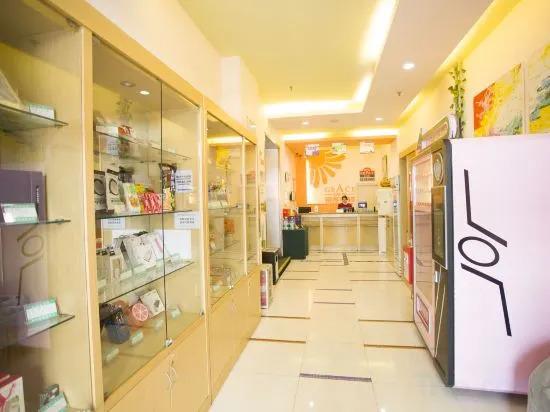 Яньтай: Grace Inn Hotel Yantai Bus Station Branch