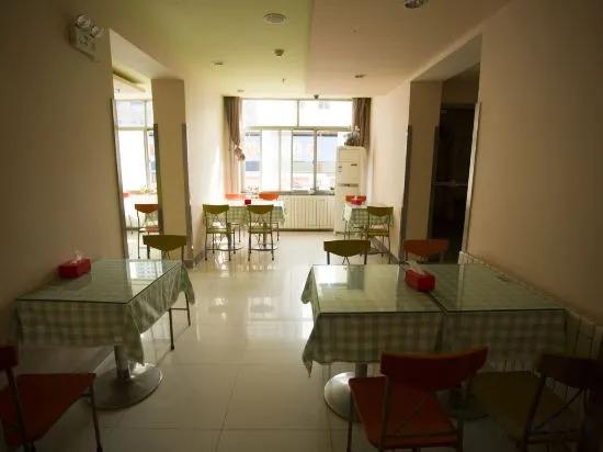 Яньтай: Grace Inn Hotel Yantai Bus Station Branch