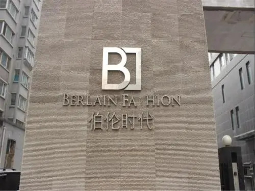 Шэньян: Shenyang Aima Theme Apartment