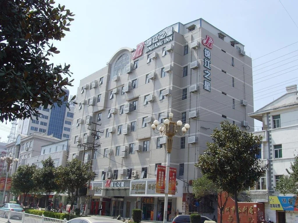 Сучжоу: Jinjiang Inn Suzhou Huaihai Road