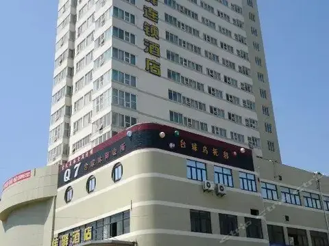Жичжао: Grace Inn Rizhao 1st Huanghai Road Branch