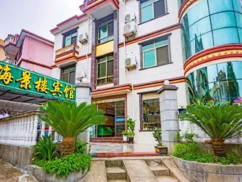 Чжоушань: Zhujiajian  seaview  hotel