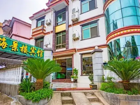 Чжоушань: Zhujiajian seaview hotel