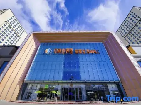 Хух-Хото: Jinyi Plus Hotel Hohhot Exibition Center Branch