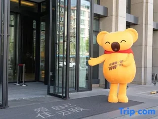 Хух-Хото: Jinyi Plus Hotel Hohhot Exibition Center Branch