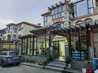 Чжоушань: Zhujiajian Linhai Qishe·Shore Seaside Sunrise Holiday Villa (Dongsha Scenic Area)