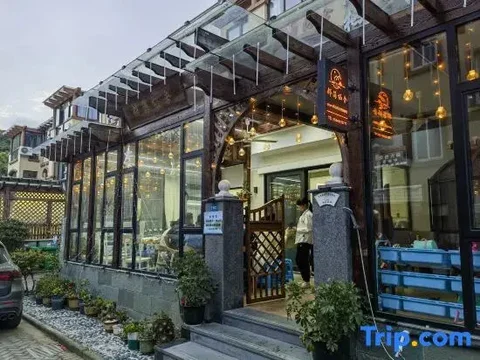 Чжоушань: Zhujiajian Linhai Qishe·Shore Seaside Sunrise Holiday Villa (Dongsha Scenic Area)