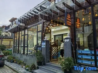 Чжоушань: Zhujiajian Linhai Qishe·Shore Seaside Sunrise Holiday Villa (Dongsha Scenic Area)