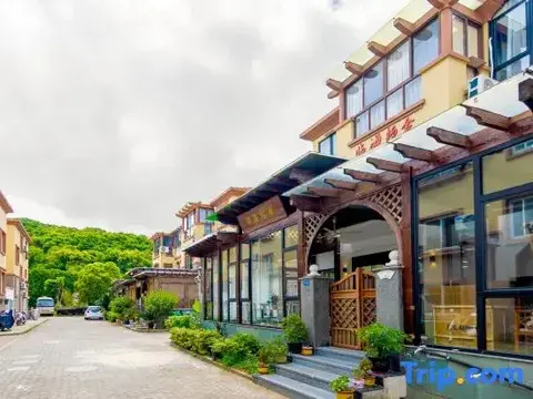 Чжоушань: Zhujiajian Linhai Qishe·Shore Seaside Sunrise Holiday Villa (Dongsha Scenic Area)