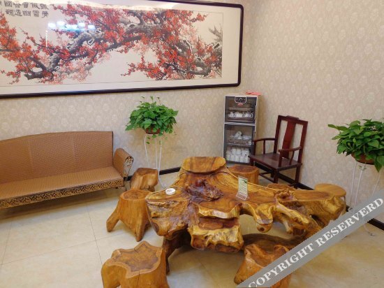 Ичан: Yichang Spring Business Hotel
