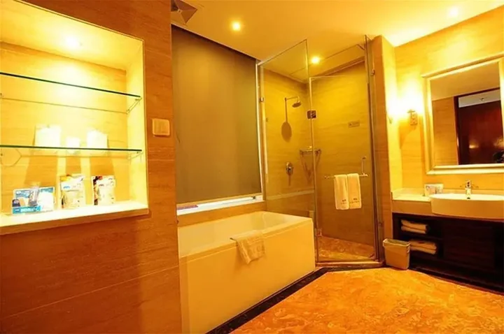 Наньян: Futang Zhongzhou International Hotel