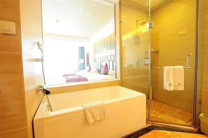 Наньян: Futang Zhongzhou International Hotel