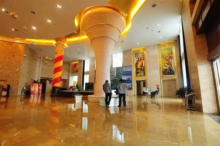 Наньян: Futang Zhongzhou International Hotel