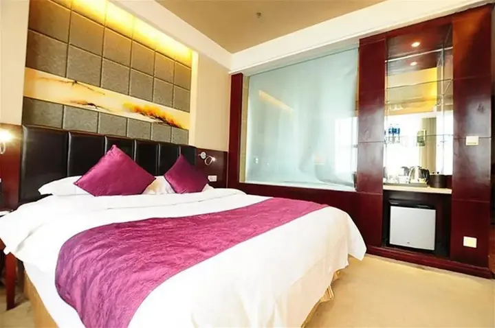 Наньян: Futang Zhongzhou International Hotel