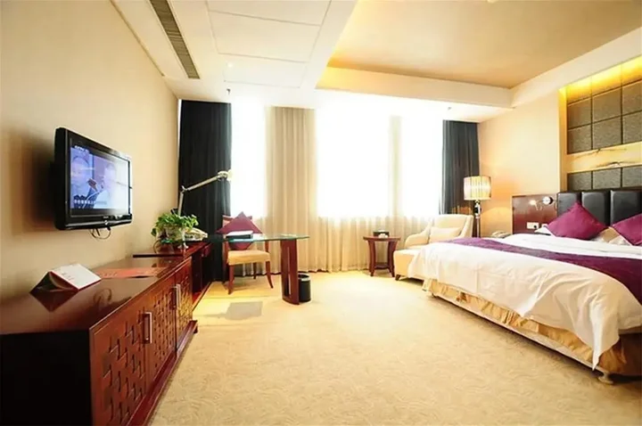 Наньян: Futang Zhongzhou International Hotel