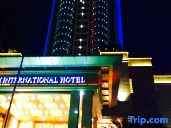 Уси: Luyiyuan International Hotel