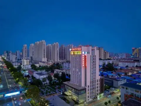 Хецзе: Yinsun International Hotel