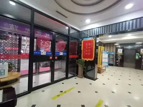 Лайчжоу: Hongfu Hotel