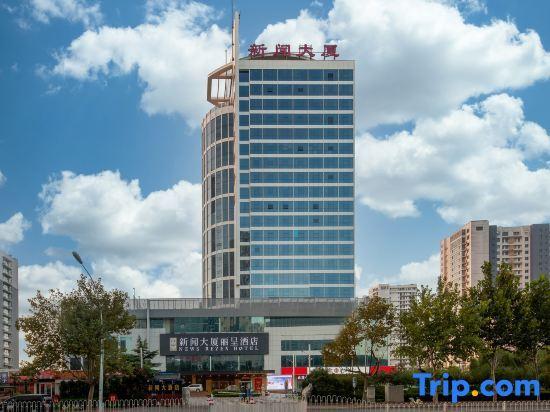 Линьи: News Rezen Hotel