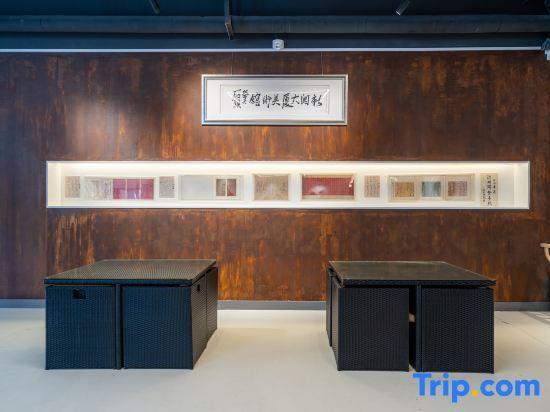 Линьи: News Rezen Hotel