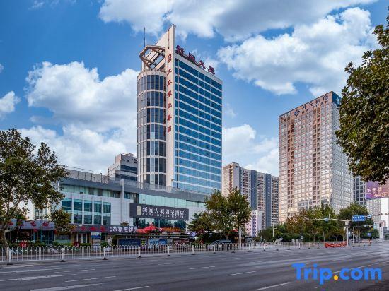 Линьи: News Rezen Hotel