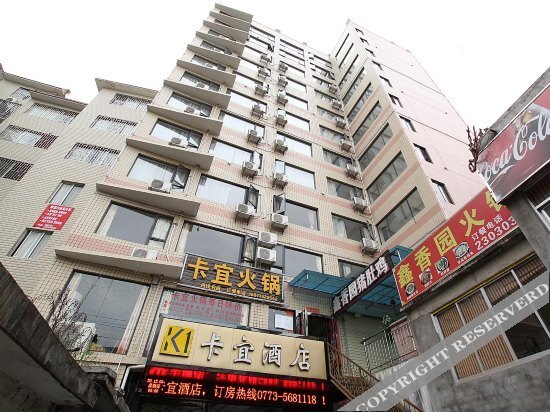 carousel image 0