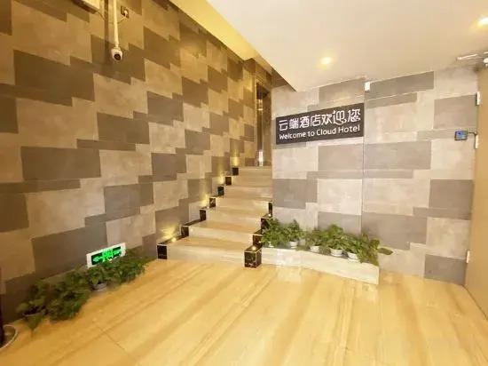Ханчжоу: Chatinn Hotel Hangzhou Wensan