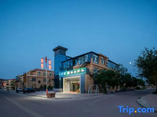 Нантайкун: Zhangye Danxia Congcong Nanian Inn