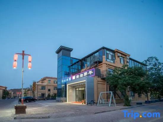 Нантайкун: Zhangye Danxia Congcong Nanian Inn
