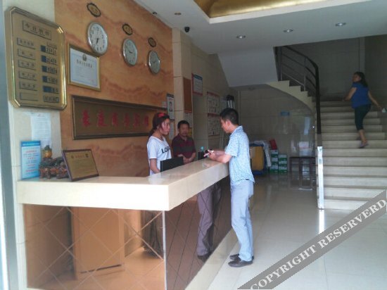Цзинчжоу: Jingzhou Yanyangtian Guest House