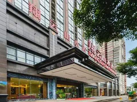 Чанша: Xiangyun Shanshui Hotel