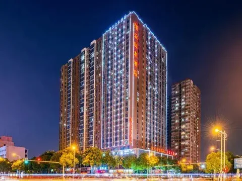 Чанша: Xiangyun Shanshui Hotel