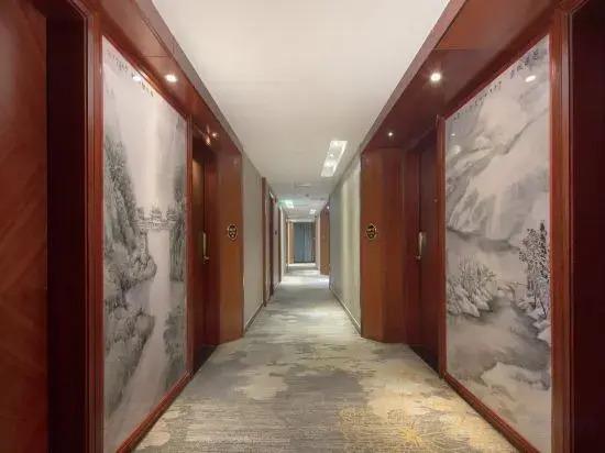 Чанша: Xiangyun Shanshui Hotel