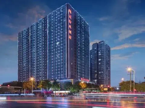 Чанша: Xiangyun Shanshui Hotel