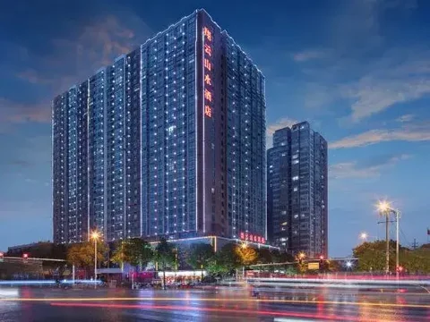 Чанша: Xiangyun Shanshui Hotel