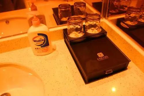 Баотоу: Baotou Taisheng Holiday Inn