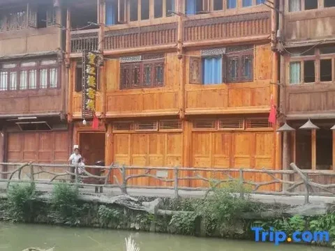 Чжаосин: Wang Jiang Lou Hostel