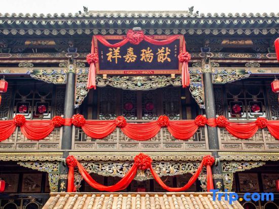 Цзиньчжун: Juxiange Inn（in Pingyao Ancient City scenic spot）