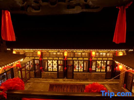 Цзиньчжун: Juxiange Inn（in Pingyao Ancient City scenic spot）
